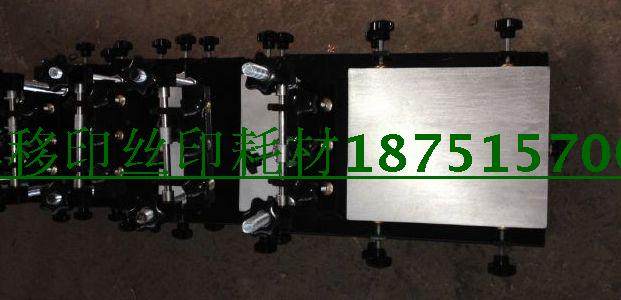 The silk print bench print bench specifications are 24 * 30CM pure aluminum silk-screen-Taobao