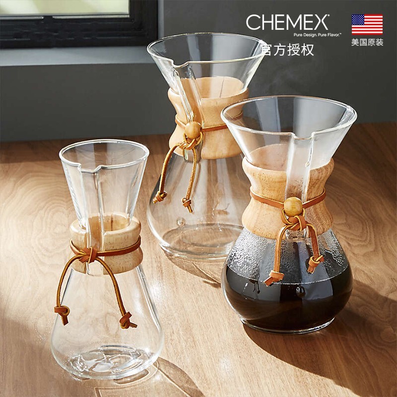 American Chemex Glass Coffee Pot with Wooden Handle, Belt Handle, for 3 Servings, 6 Servings, Pour-Over Pot, 3 Servings Filter Paper, 6 Servings Filter Paper