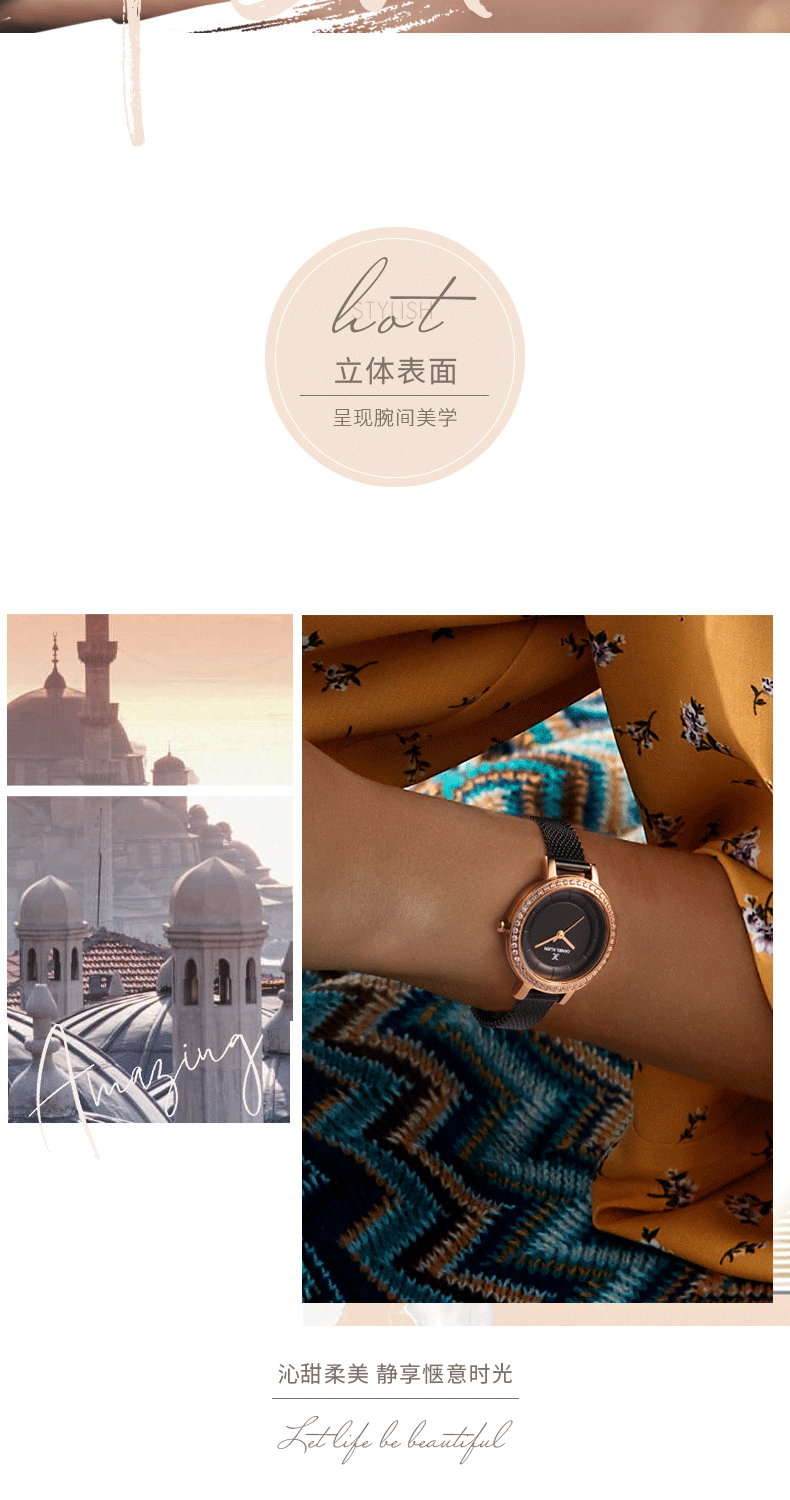 欧美小众品牌  Daniel Klein 女士花漾腕表 图10