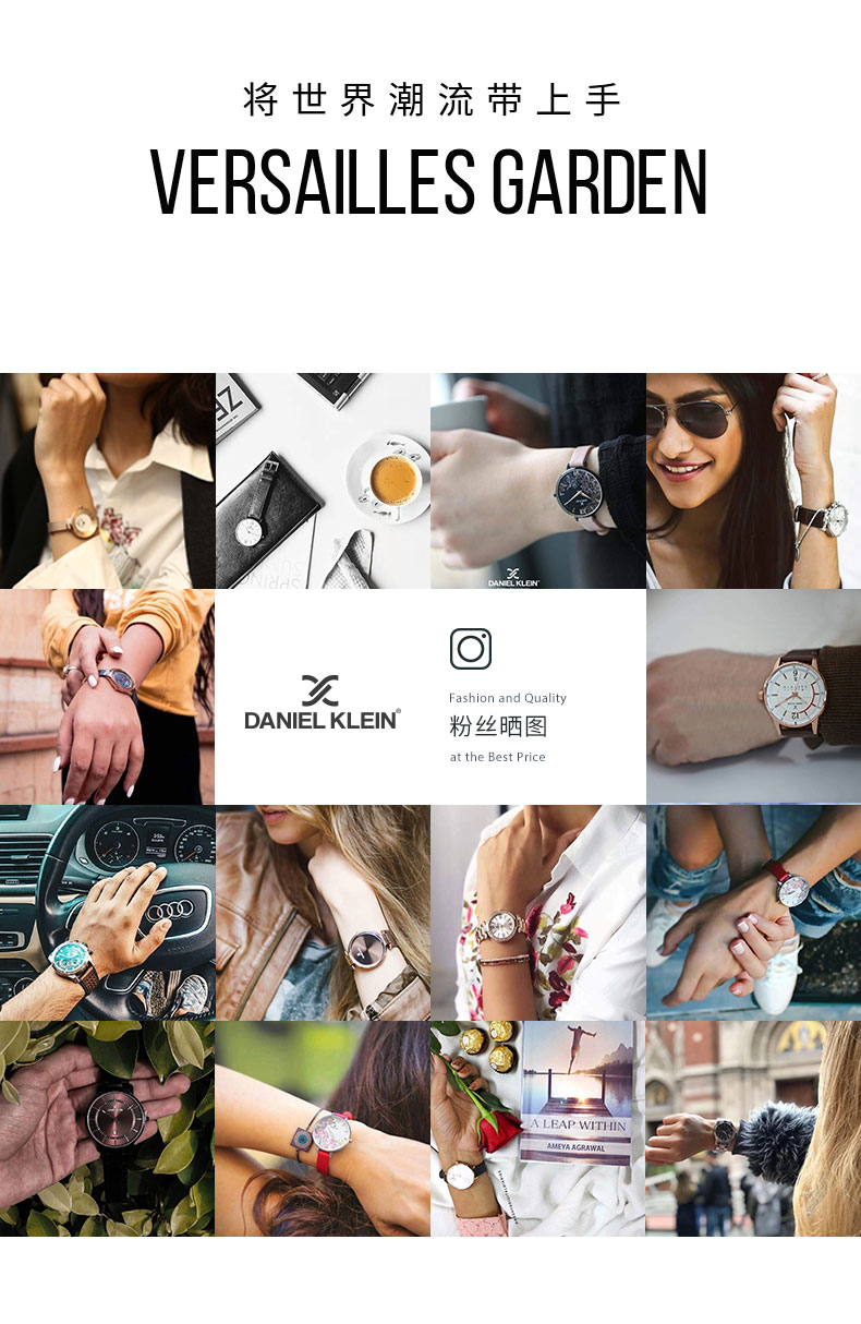 ins爆款 Daniel Klein 秘密花园 优雅复古 女式手表 DK11815 天猫优惠券折后¥309包邮(¥459-150)4色可选 赠定制贝母手链 网易¥409