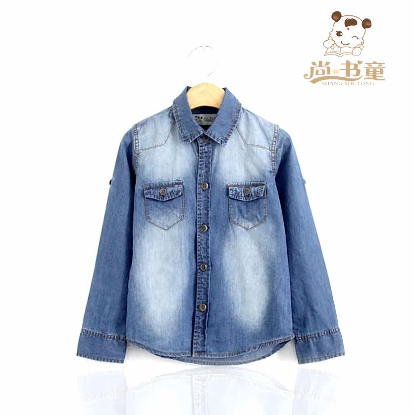 Chemise garcon à manche longue - Ref 2076370 Image 7