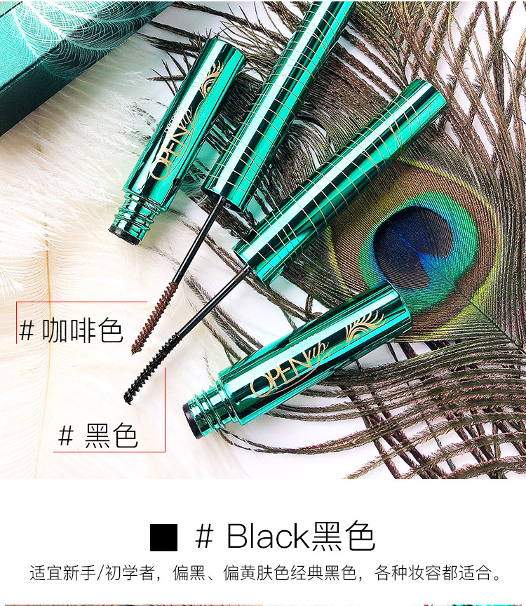 Âm thanh rung với lưới màu đỏ mịn con công nhỏ 2,5mm Đầu cọ nhỏ không thấm nước sợi dài uốn cong không nở - Kem Mascara / Revitalash chuốt mi maybelline