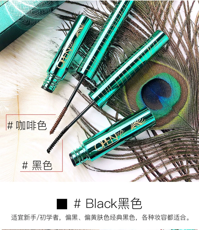 Âm thanh rung với lưới màu đỏ mịn con công nhỏ 2,5mm Đầu cọ nhỏ không thấm nước sợi dài uốn cong không nở - Kem Mascara / Revitalash mascara màu nâu