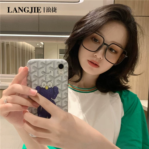 Корейская версия базового стекла Женского лица Большой лица, персонализированная миопия, миопия, чистая красная модель, плоское оптическое зеркало