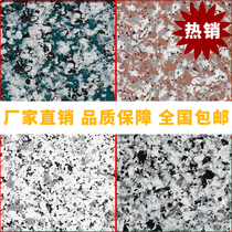 Water-based colorful lacquered true stone lacquered water ladle sand imitation marble Roman column 5D Art paint Exterior Wall Environmental Protection