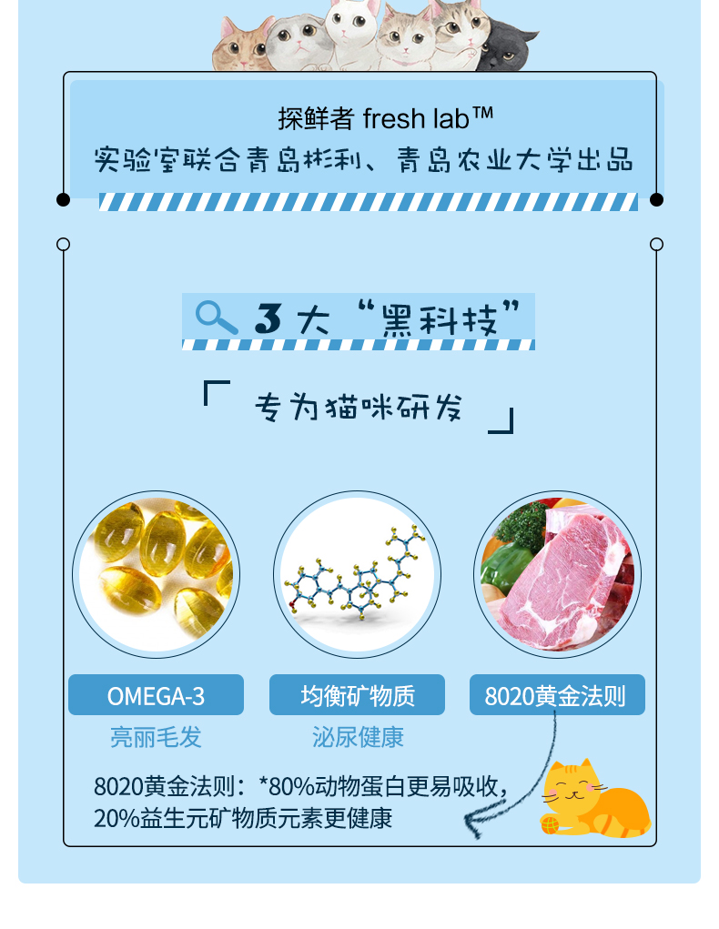 Công cụ tìm YDY Hệ thống tiết niệu mèo tự nhiên tươi sống thành một con mèo đầy đủ mục đích chung Anh ngắn đẹp đặc biệt ngắn 2kg - Cat Staples hạt cho mèo giá rẻ
