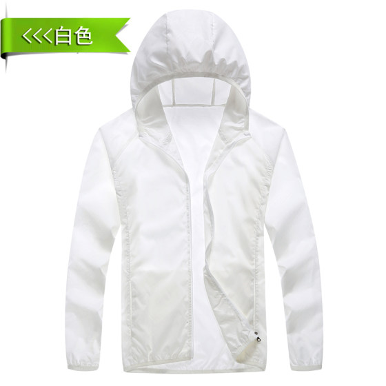 夏季防晒衣男女外套超薄透气防紫外线户外皮肤风衣防晒服定制LOGO