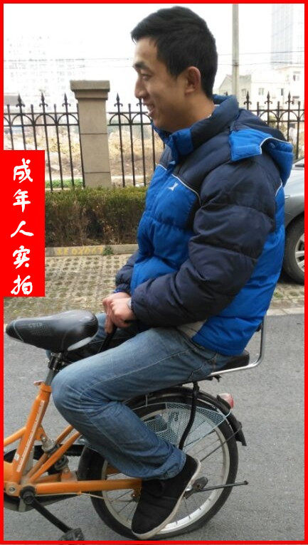 siège enfants pour vélo - Ref 2419327 Image 9