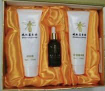 Hans Korean-style beauty salon plastic cream essence styled milk essential oil set box slim Sun Quan advised Emmy