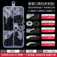 Пакет C (смешанный цвет)