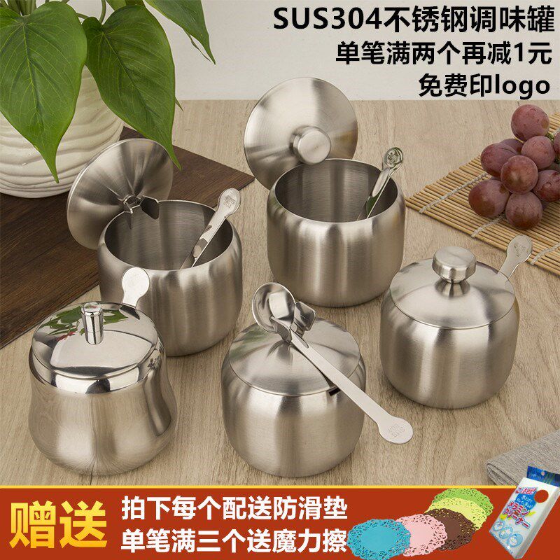 Chinese style seasoning case clamshell Sauce Tank Dining Room Steel chilli Oil Jar Hotel With Lid Big Home Cook