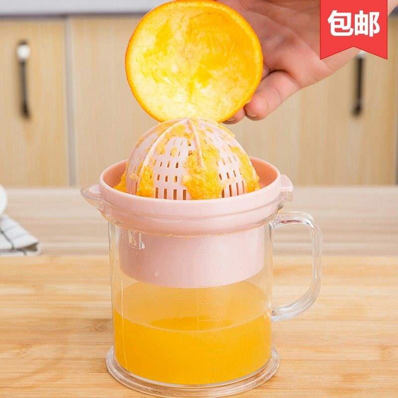 Orange juice juicer Manual orange press Simple mini fried juice cup Small household fruit lemon press
