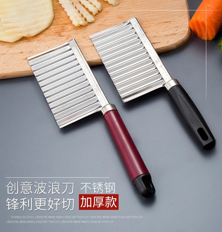 Raye snack potato wave knife machine cutting flower multi - functional commercial wave - shaped dish