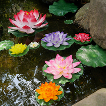 Simulation Lotus lotus leaf floating sleep lotus water pond landscape fish tank for Buddha decoration decoration dance props