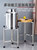 Soup bucket special rack sundries bucket bottom frame corner frame from the ground chopped meat flower pot rotating stainless steel hot water bucket landing