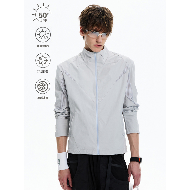 Maxdstr Mesh Stand-Up Collar Lightweight Jacket Quick-Drying Thin Sun Protection Clothing for Men and Women Summer Sports Outdoor Sun Protection Clothing