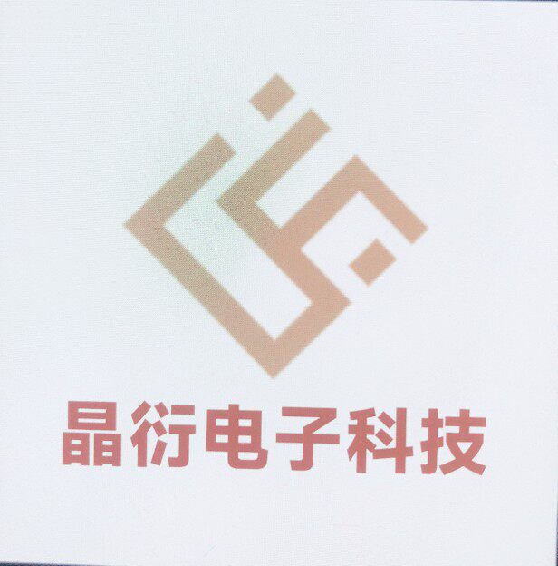 晶衍电子科技的LOGO