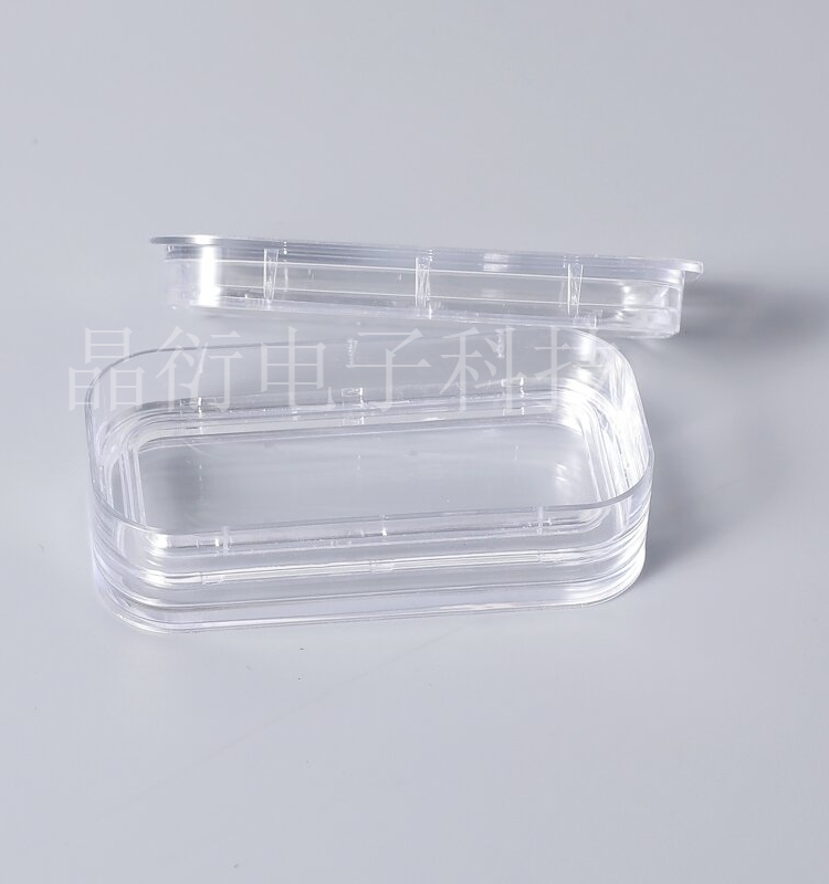防震硅片盒 芯片盒 高弹性膜盒  元器件 储存盒