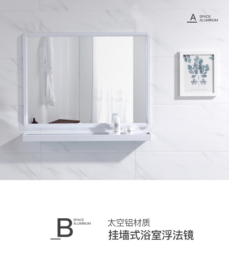 Mirror_13.jpg