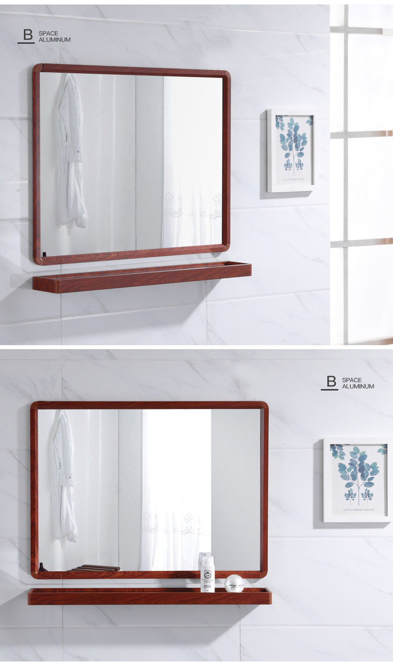 Mirror_15.jpg