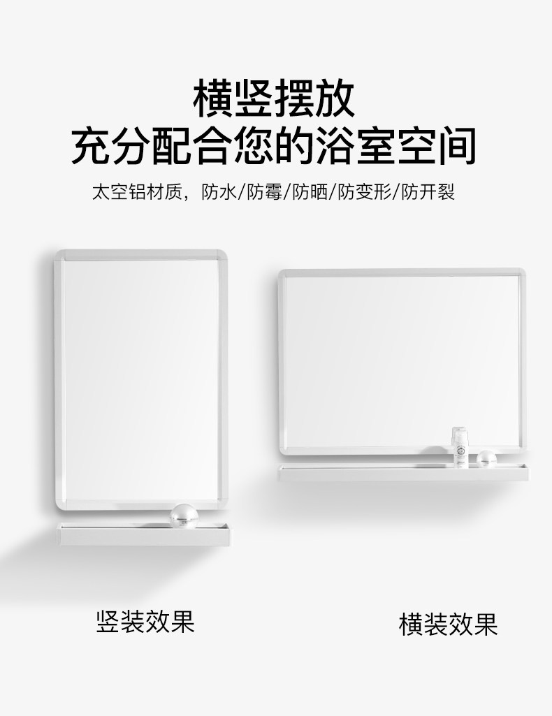 Mirror_03.jpg