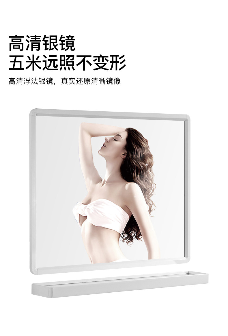 Mirror_07.jpg