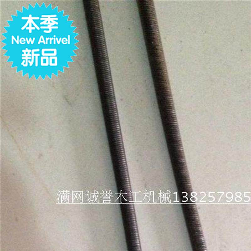 Push saw woodworking machinery lifting and landing rolling steel wire rope rope push line i saw lifting 2 5 m