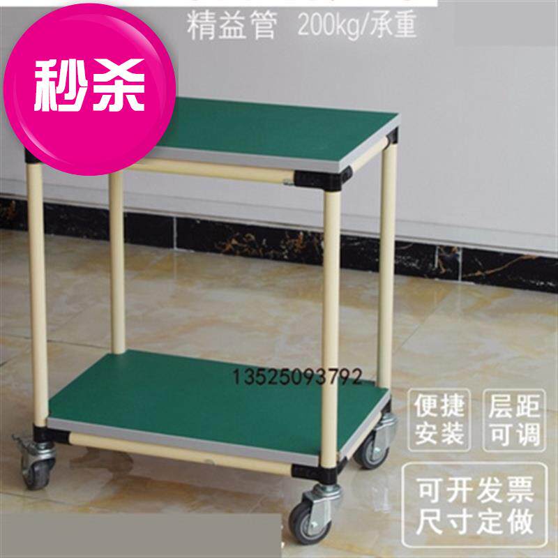 Trolley warehouse shelf wire rod with cart wheeled custom workshop moving