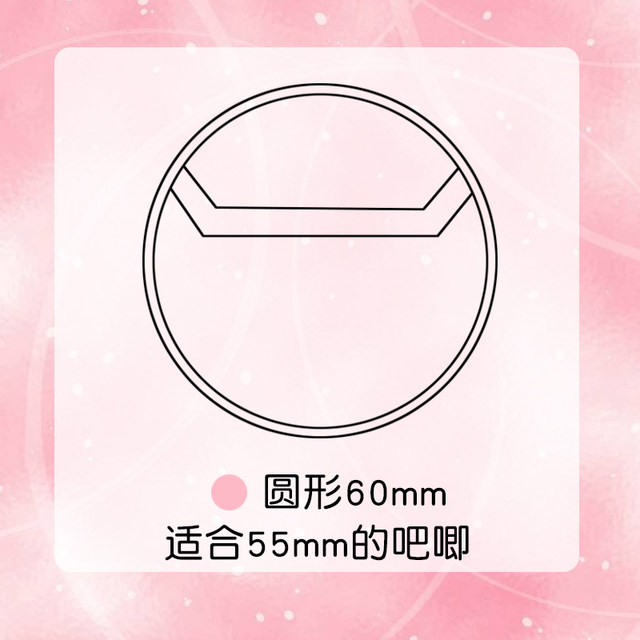 Badge Protective Cover Transparent Storage Cover Love Round 60637383mm Brooch Bar Pain Bag Accessories Set