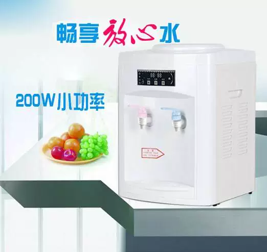 Máy lọc nước để bàn nóng và lạnh ký túc xá công suất nhỏ 200W mini sưởi ấm tiết kiệm năng lượng phòng ngủ nhà trường - Nước quả