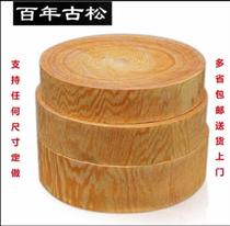 Commercial solid wood pier cutting board Kitchenware thickened pine round wooden cutting restaurant restaurant restaurant wooden cutting board