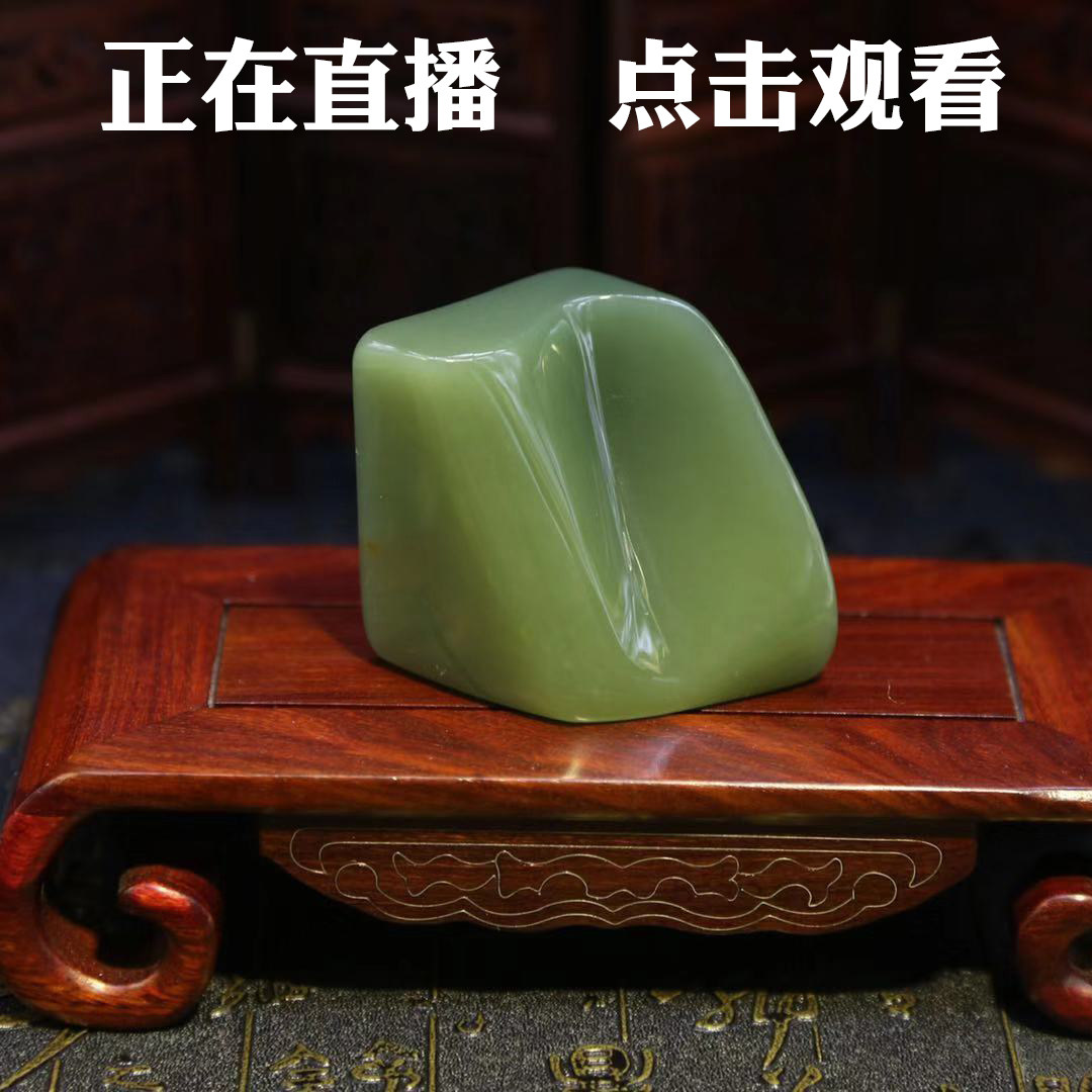 Renhe Jade No. 2 shop Xiuyan Jade Live River Mill Jade Yellow White Old Jade Jade King Flower Jade 180 Old Material Analysis