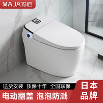 Japan Home Intelligent Toilet No Water Pressure Limit Integrated Fully Automatic Multifunction Ground Drain Wall Toilet