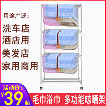 Stainless steel towel rack towel drying rack barber shop car wash shop beauty salon special towel towel rack free of punching