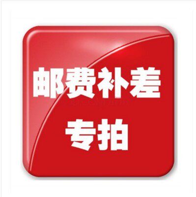 Please consult customer service for the specific number of photos taken for compensation.