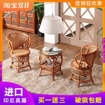 Balcony rattan chair tea table three-piece set Teng chair leisure single backrest bamboo weave rotating small table and chair home for the elderly