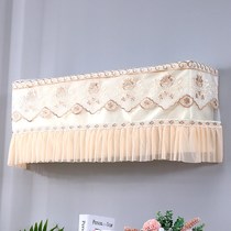 Air conditioning cover hanging hook-up dust cover cover wall-mounted Gree Midea Oaks 1 5 hp p universal boot is not taken