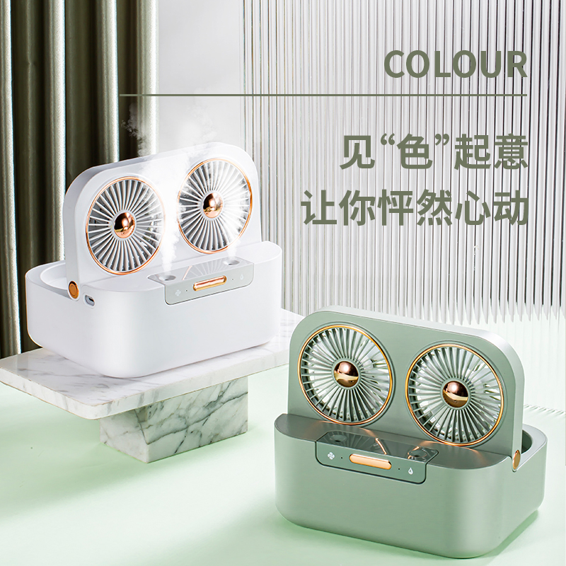 Double Fan Cold Fan Spray Plus Wet Mini Small Water Cooling Fan Portable Home Usb Charging Air Conditioning Fan