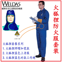 Witz Fire Fox 33-6830 flame retardant clothing spark splash welding work Factory clothing