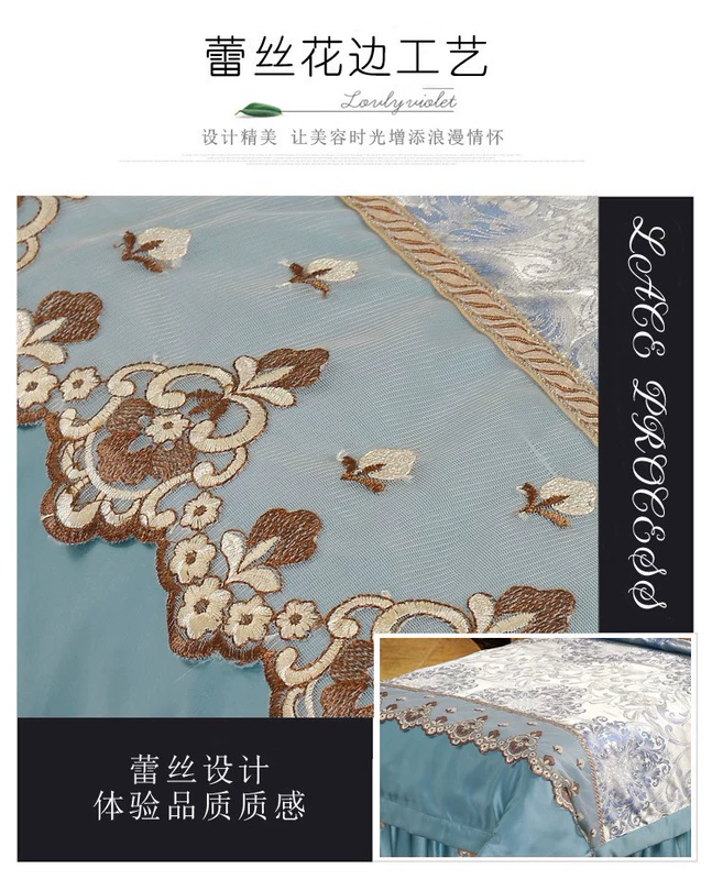 Beauty bed cover bốn bộ thẩm mỹ viện châu Âu cung cấp massage massage giường bed set bộ cao cấp đơn giản mảnh - Trang bị tấm