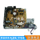 Original HP HP701A high voltage board M701N power supply motherboard 706N high voltage board HP435 power supply board