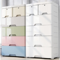 Thickened plastic multi-layer bedside drawer storage cabinet Childrens storage box storage cabinet Baby simple wardrobe