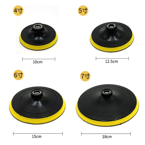 Пластиковая самостоятельная самооткрытая пешеходная песчаная бумага всасывающая бумага всасывающая чашка M14M10 Стеклянная шлифовальная пластина губчатая полироночная машина всасывающая чашка электрическая лотка электрическая лотка