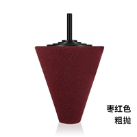 Джийб красный конус толстый диск