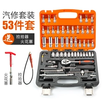 Комплект, свеча зажигания, перчатки, 53 шт