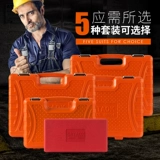 Набор инструментов, шины, универсальный комплект, гаечный ключ, свеча зажигания