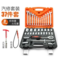 Комплект, свеча зажигания, перчатки, 37 шт