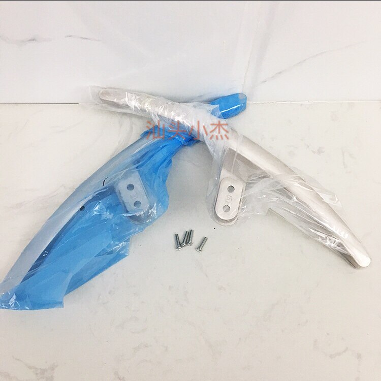 Skyworth TV 75 inch 75A7 75G6B original brand new base bracket support foot feeding screw