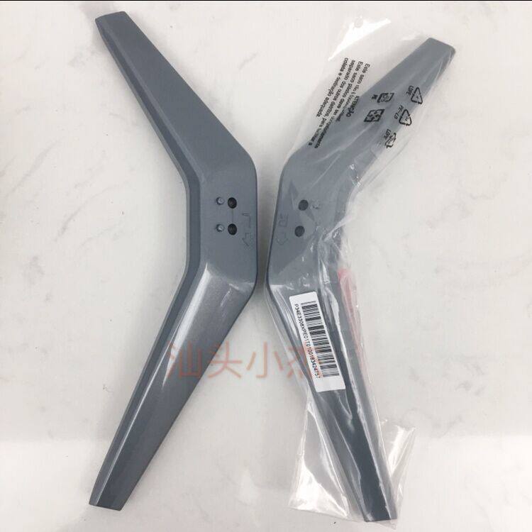 Haier TV 42 inch LED42Z500 LE42B7000 42DU3100H 3200H base bracket