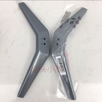 Haier TV 42 inch LED42Z500 LE42B7000 LE42B7000 42DU3100H 3200H base bracket